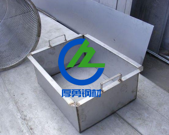 水槽叼嘿视频免费