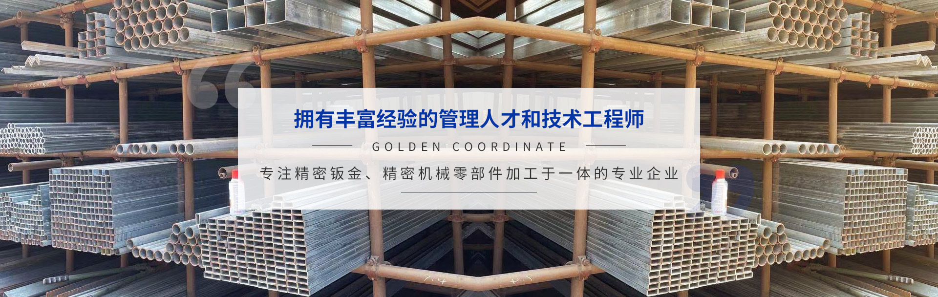 遵義叼嘿视频免费