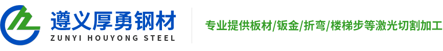 貴州叼嘿视频免费